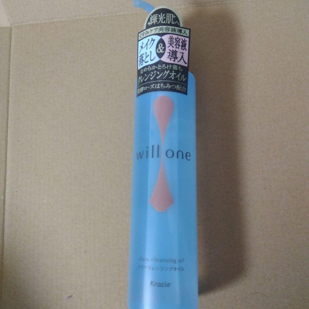 Kracie willone泡洗顔料クリアマスククレンジングオイル