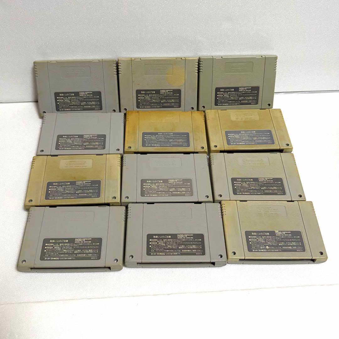 『ジャンク品』スーパーファミコン　カセット　まとめ売り　41点