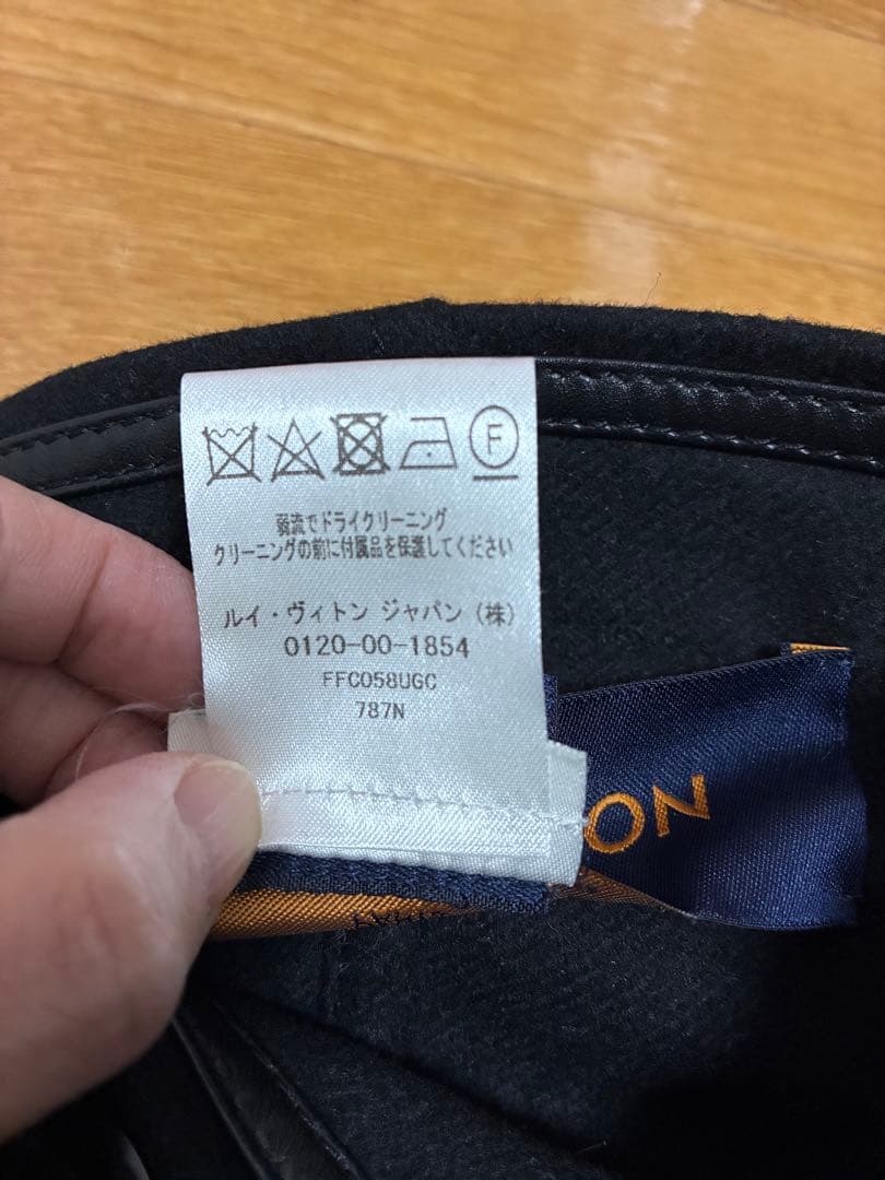 LOUIS VUITTON ルイヴィトン ケープコート ポンチョ 黒