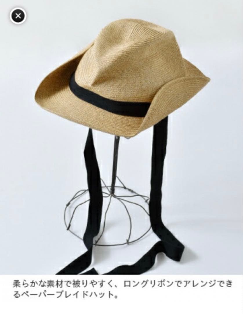 ❤︎mature ha. BOXED HAT ガーデンリボン　美品