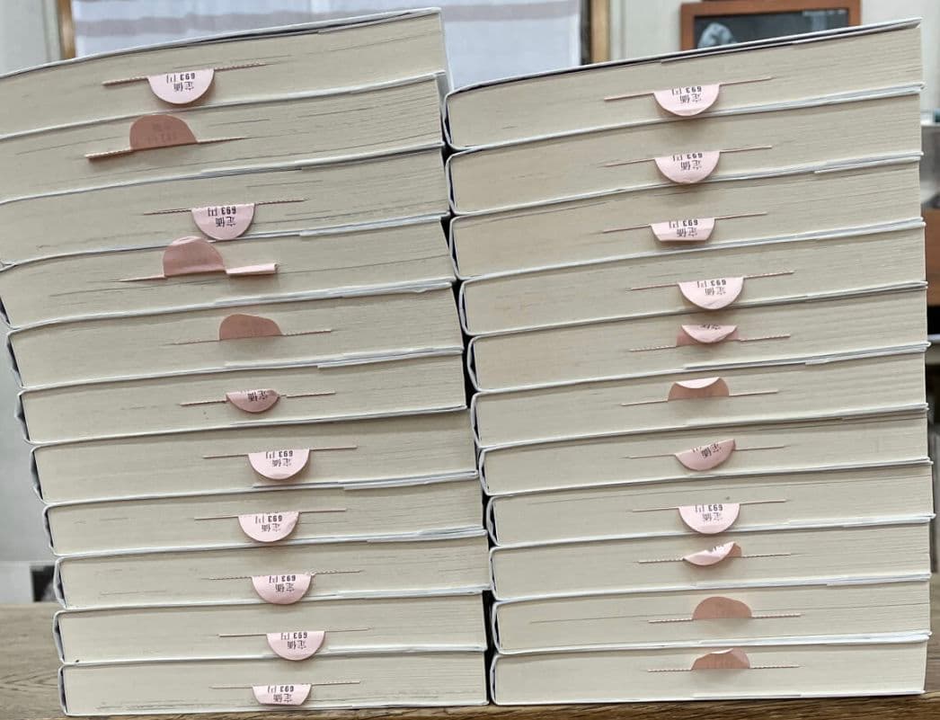 ブラック・ジャック　DX版　全巻22冊　全冊初版　全冊パラフィンがけ