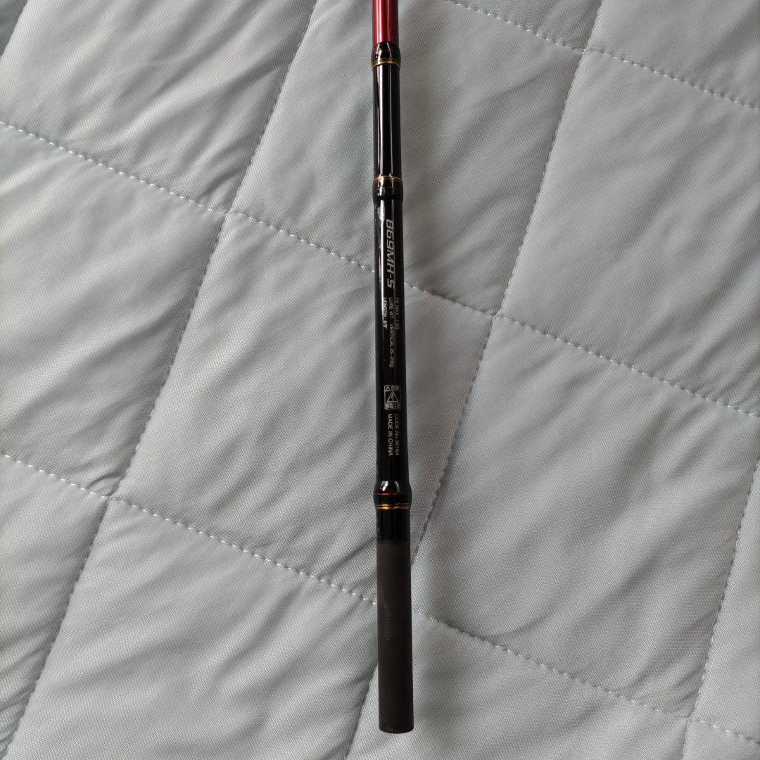 シマノ 炎月 ENGETSU BB B69MH-S