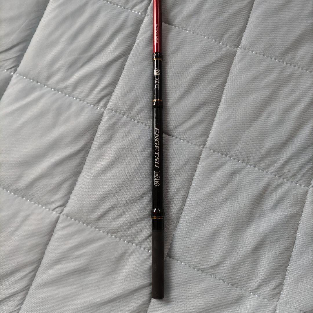 シマノ 炎月 ENGETSU BB B69MH-S