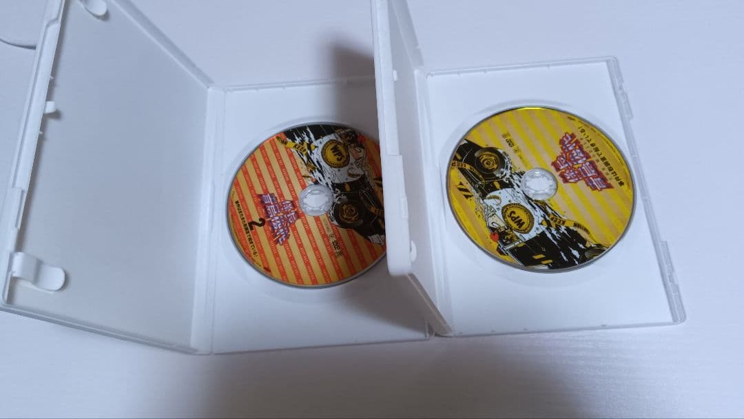 セル版　警視庁青島俊作 DVD 2枚セット