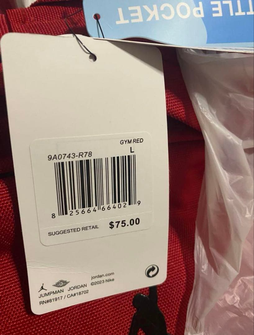 新品未使用　Jordan バックパック レッド 15インチ