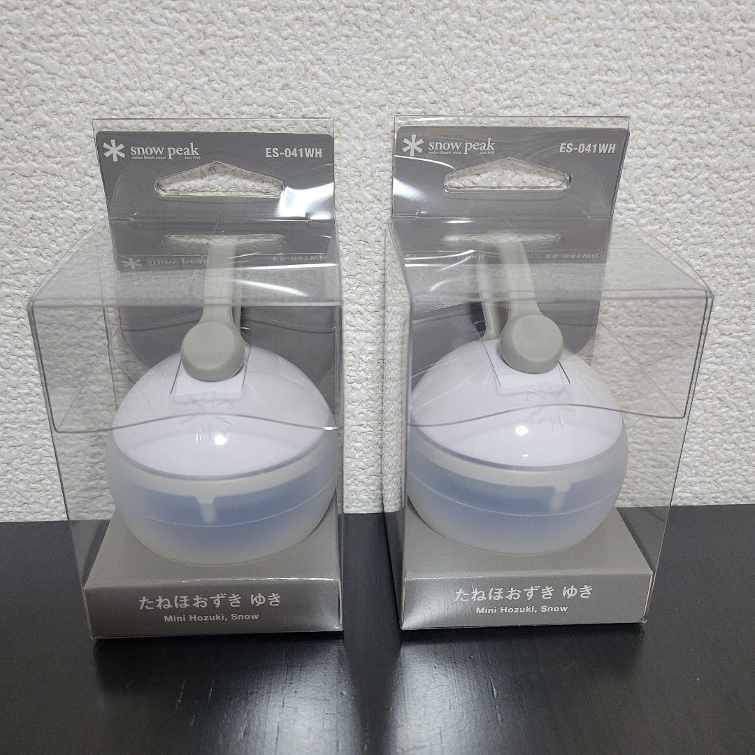  peak ミニランタン たねほおずきゆき ES−041WH 2個セット