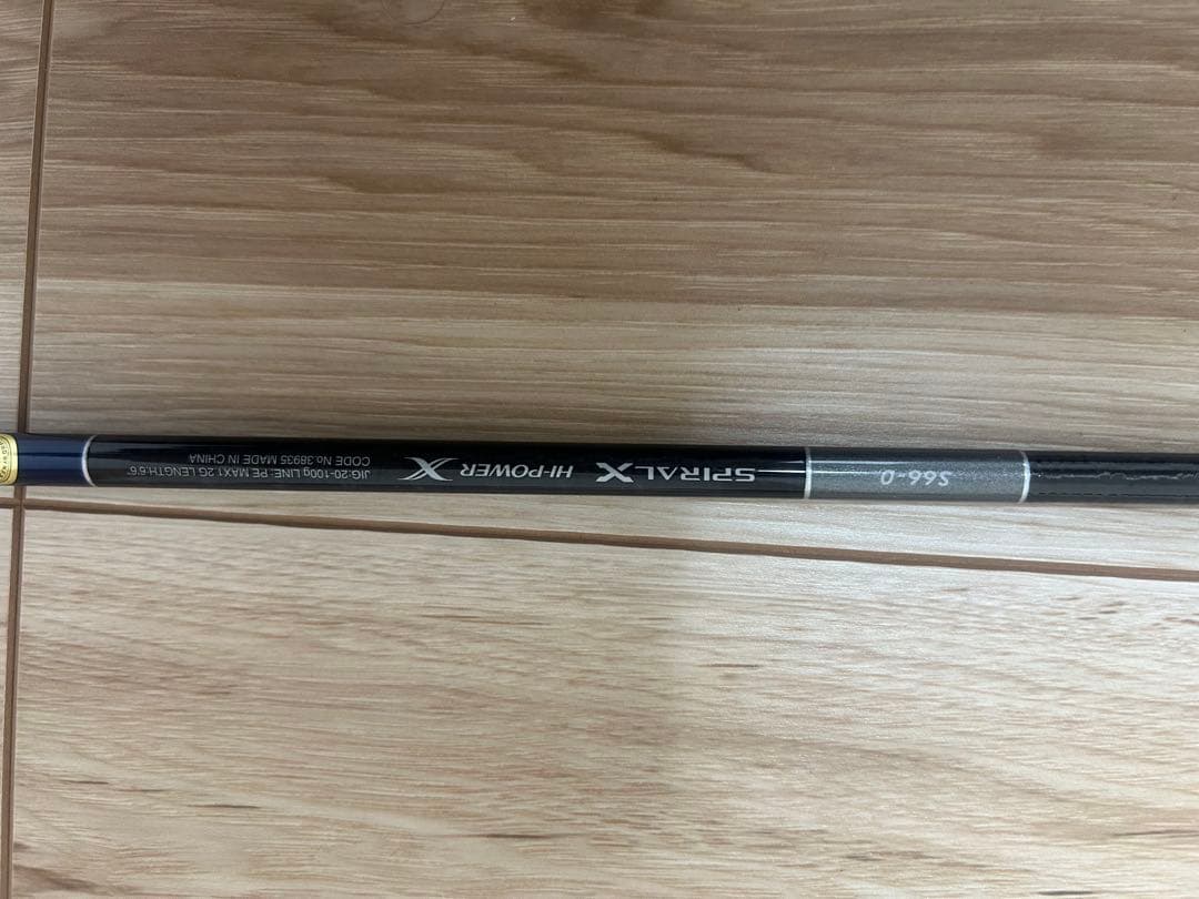 aisin5　SHIMANO グラップラータイプLJ S66-0