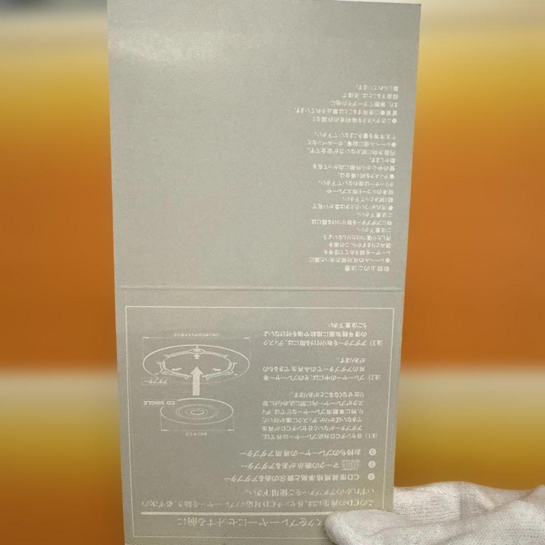 Kylie Minogue CD カイリー・ミノーグ　 愛がとまらない