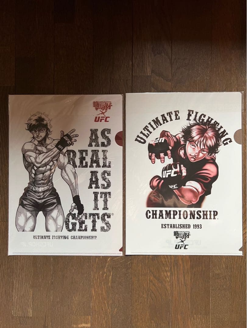 刃牙シリーズ 全巻セット（バラ売り可）