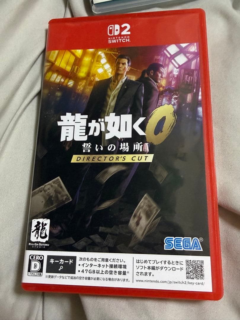 Switchソフト11本まとめ売り 人気作多数