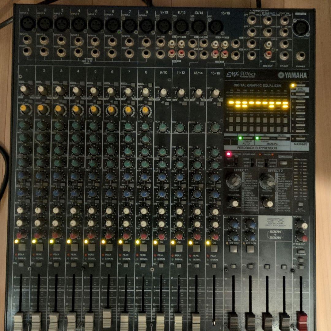 YAMAHA EMX5016CF パワードミキサー　ジャンクです。