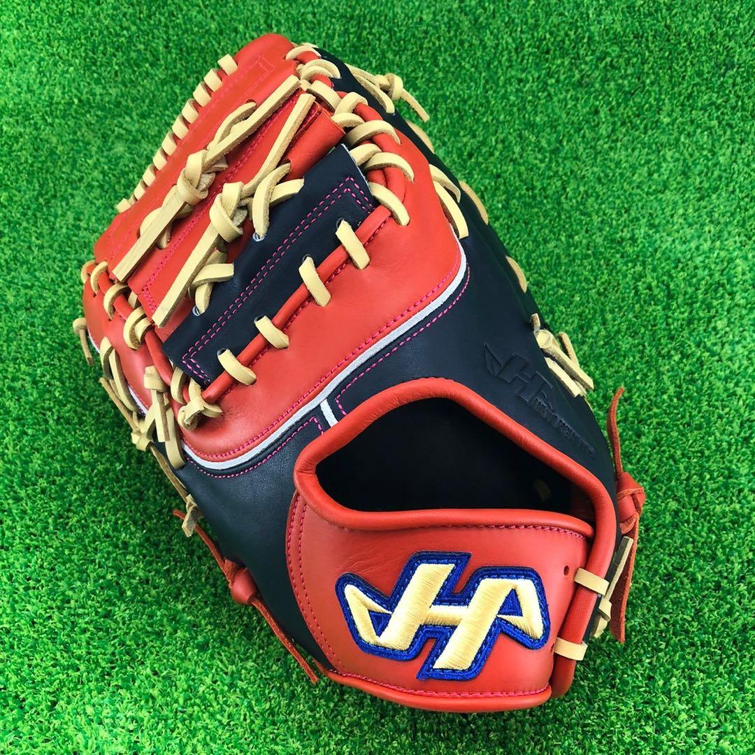 HATAKEYAMA ハタケヤマ ファーストミット 一塁手 硬式 左投 520