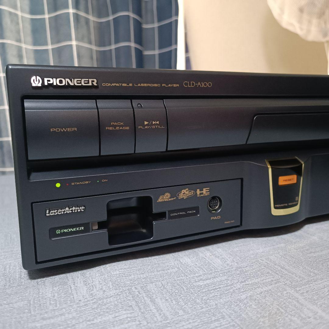 ★ 希少 LaserActive CLD-A100 PCエンジンパック付 ★