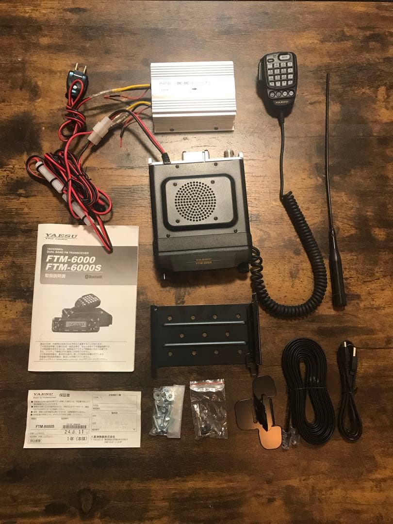 アマチュア無線　YAESU FTM-6000S