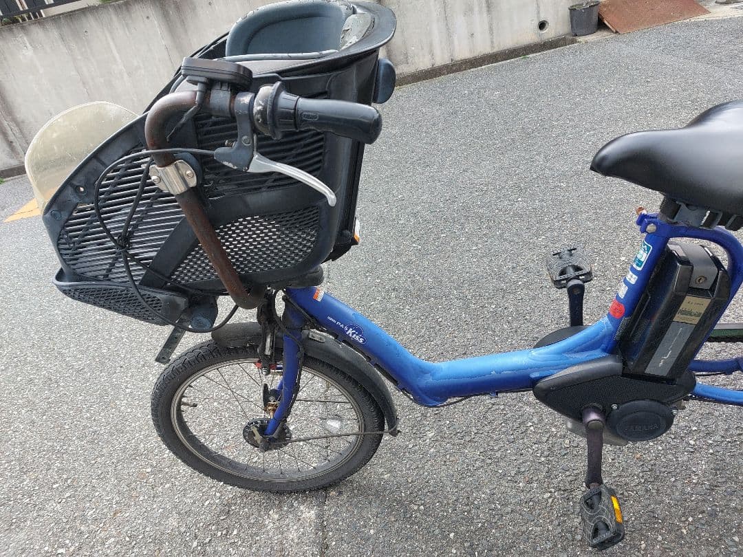 直接お渡し限定YAMAHA PAS Kiss mini 電動自転車　子供乗せ