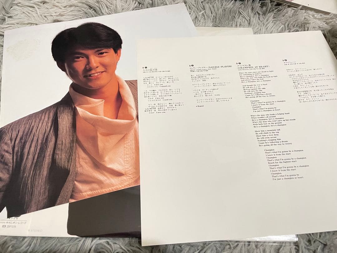 ユン・ピョウ YUEN BIAO 元彪 見本盤LP