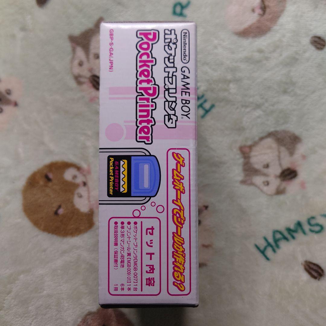 GBPポケットプリンター ゲームボーイ 動作未確認時ジャンク