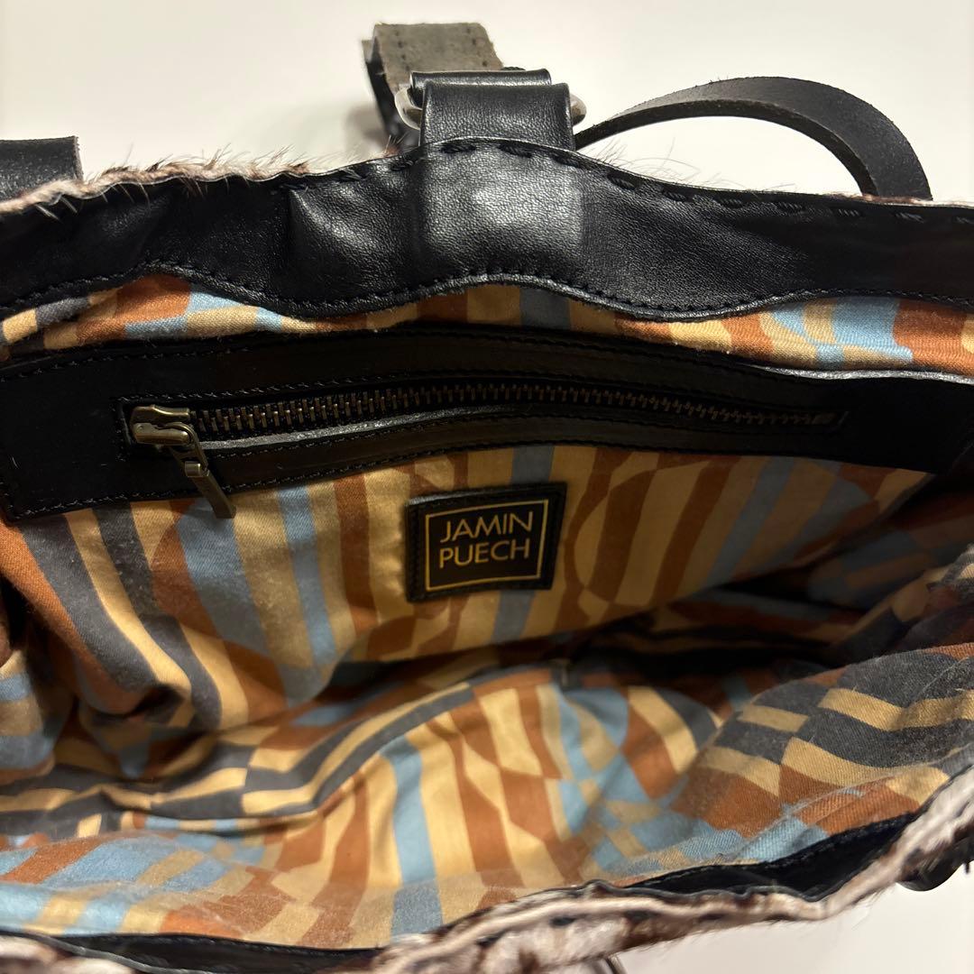 Jamin Puech バッグ