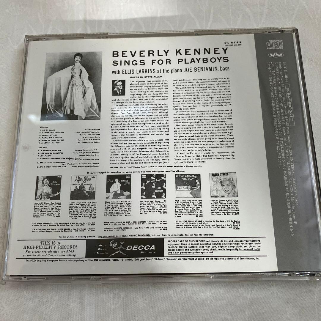 ベヴァリー・ケニー CD５枚セット