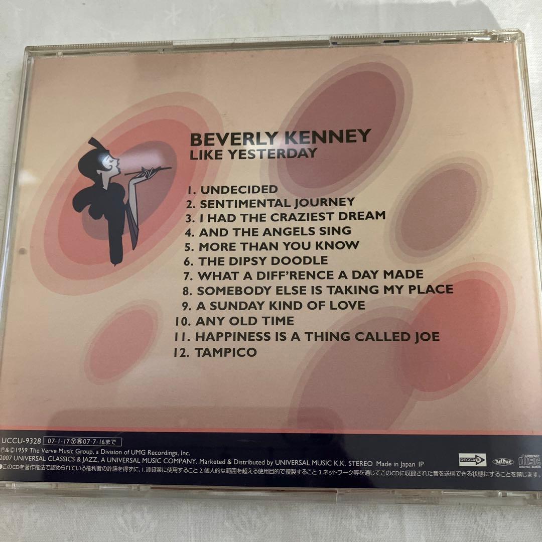 ベヴァリー・ケニー CD５枚セット