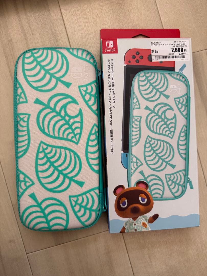 nintendo switch あつまれ どうぶつの森エディ ション