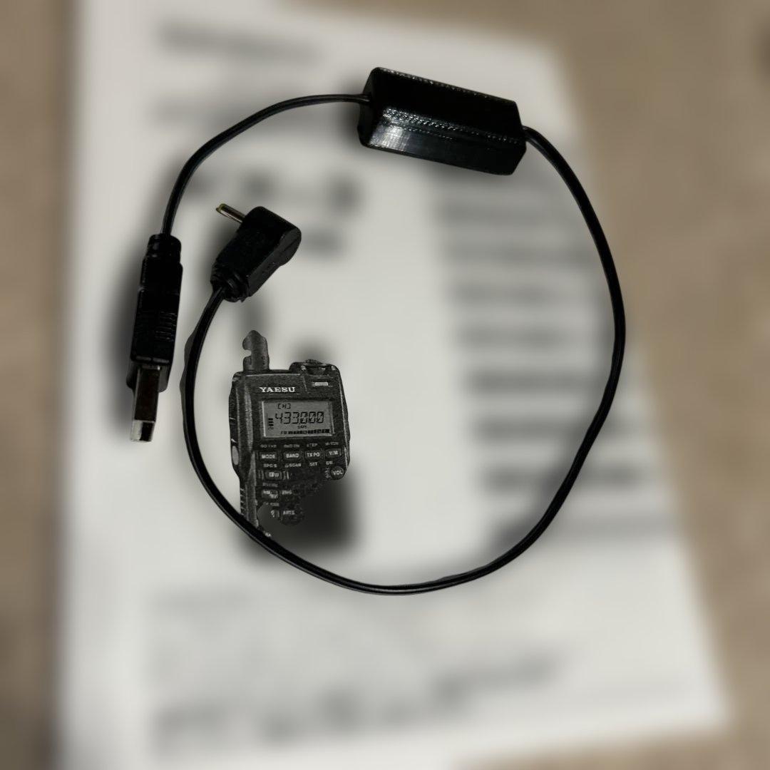 YAESU VX-3 アマチュア無線機