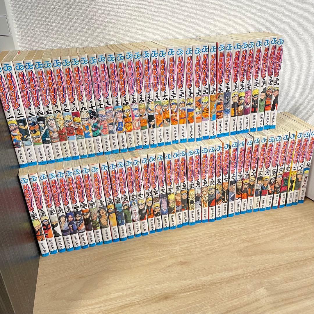 【初版率65％47冊✨】NARUTOナルト全巻セット(1〜72巻)フルコンプ完結