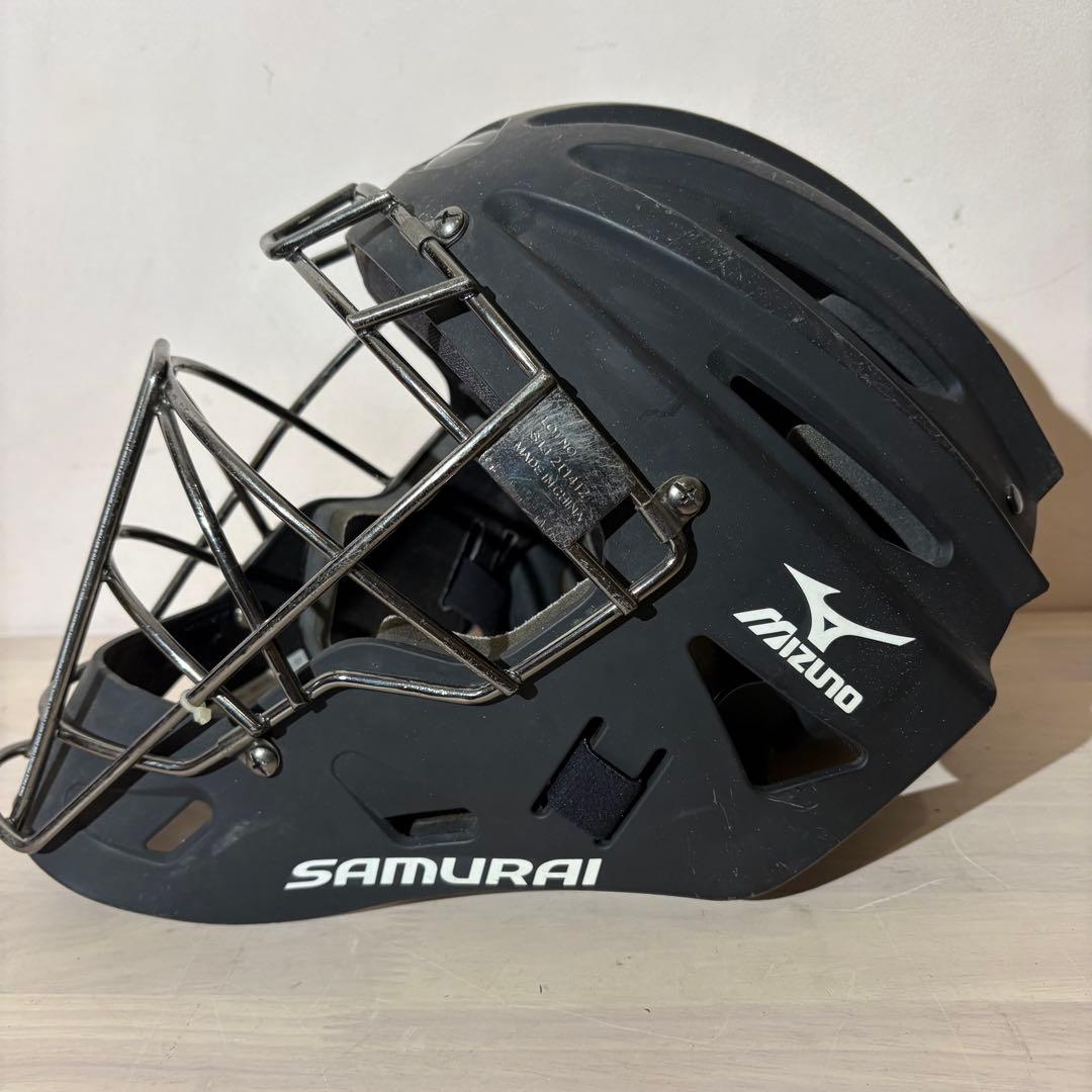 Mizuno SAMURAI キャッチャーマスク ブラック