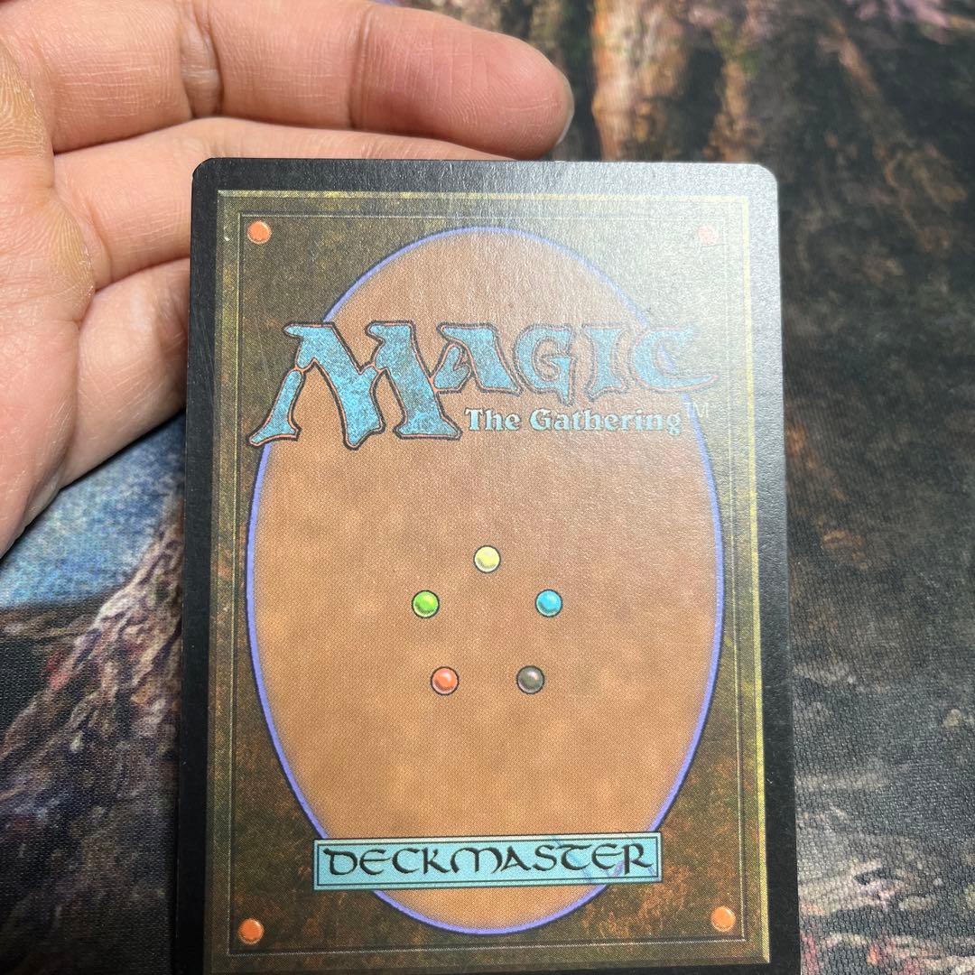 MTG GURU LAND グル　ランド　マジックギャザリング