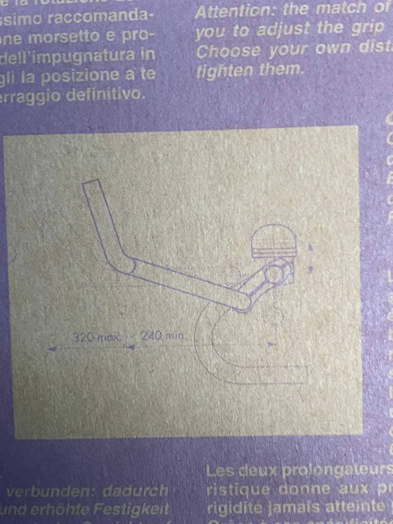 Cinelli CORNA トライアスロンバー　欠品有り　A2