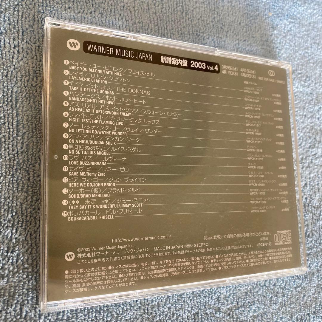洋楽 WARNER MUSIC JAPAN NEW RELEASE 2003