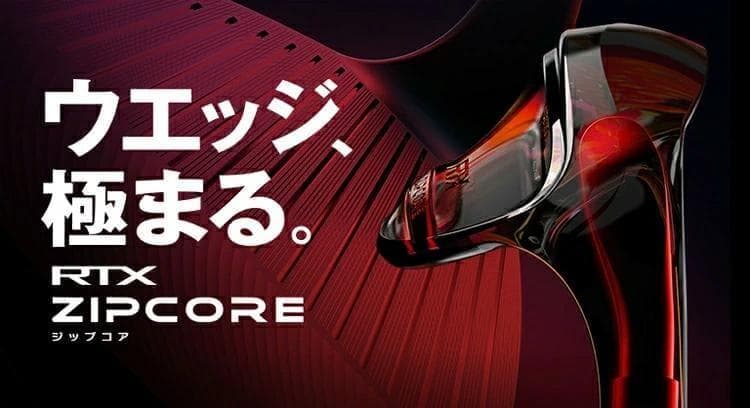 新品 レフティー RTX ZipCoreウェッジ 48° DG S200 左利き