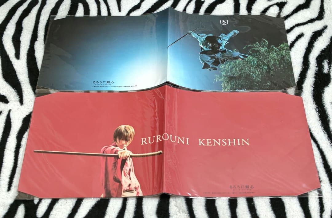 るろうに剣心 文庫版全14巻,北海道編9冊 ブックカバー ポストカード バラ❌️