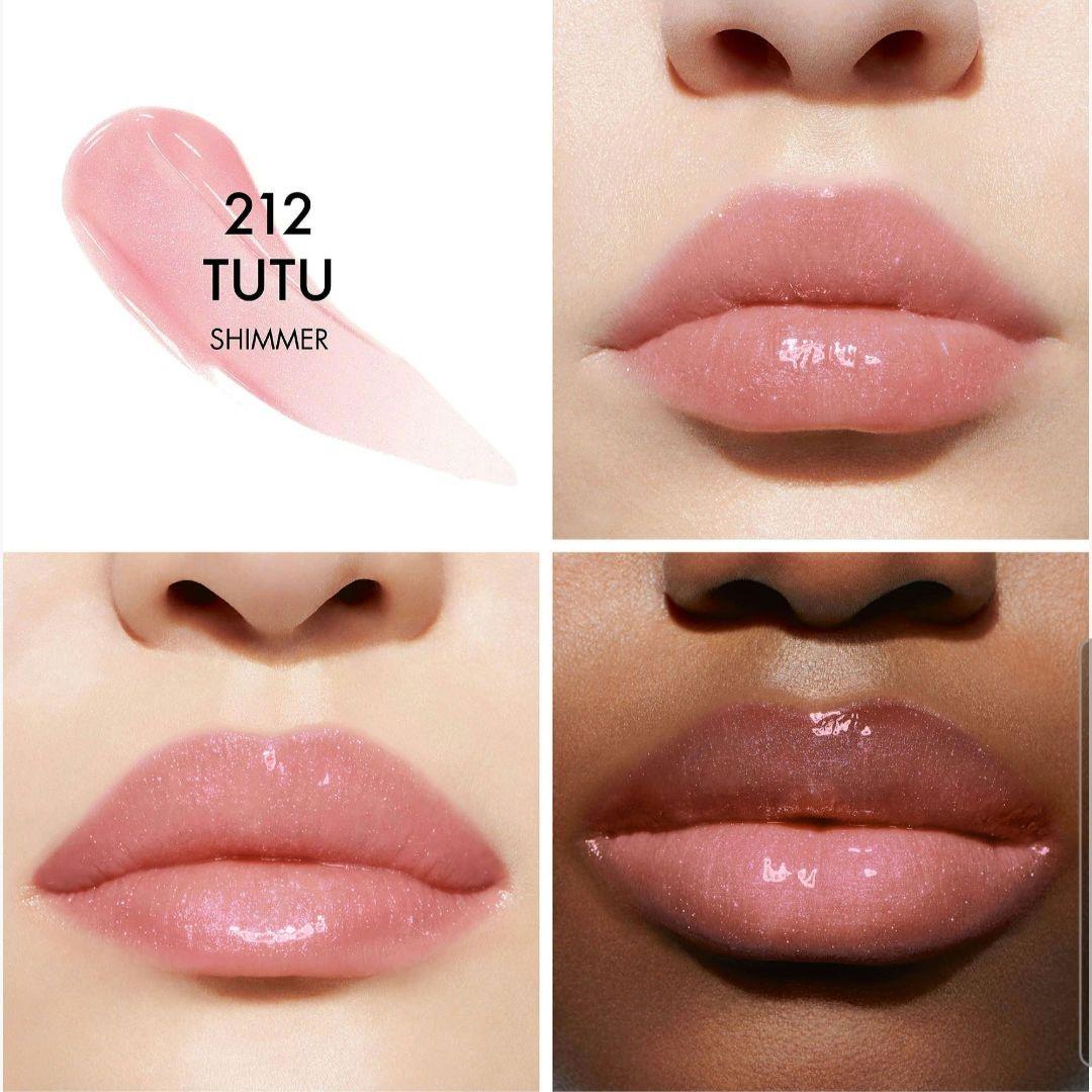 【新品未使用】DIOR リップマキシマイザー　6ml　セット　おまけ付き