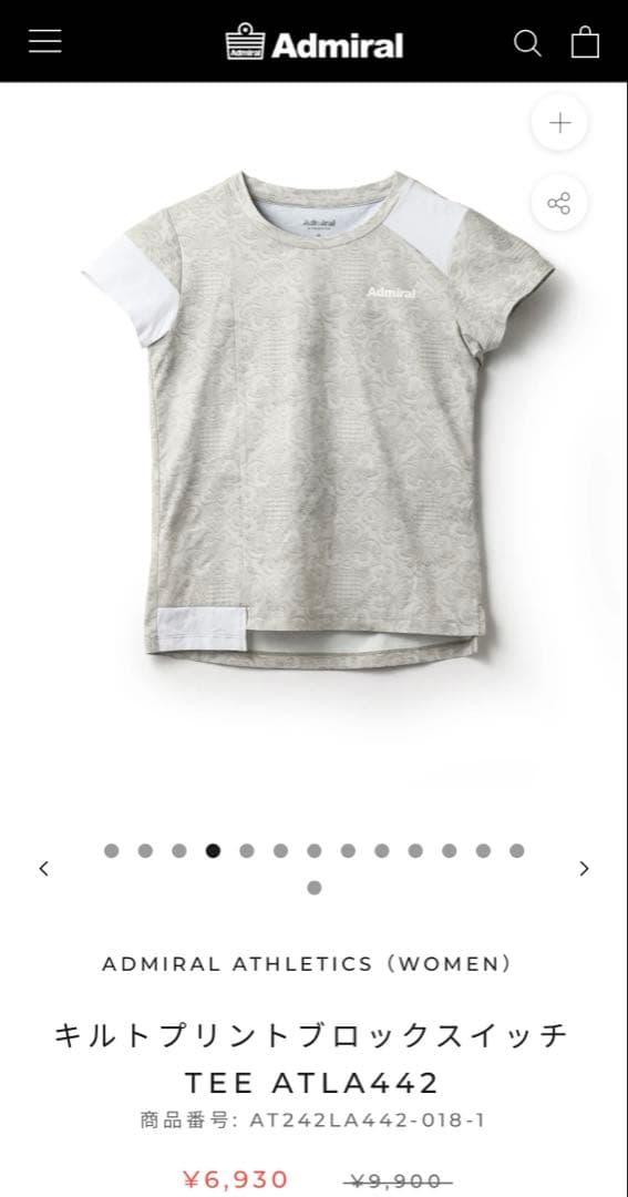 Admiral テニスウェア セット Lサイズ ホワイト/グレー