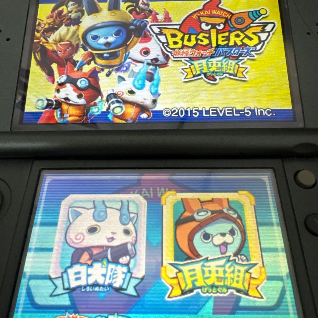 妖怪ウォッチ赤猫団、白犬隊セット（箱無し）