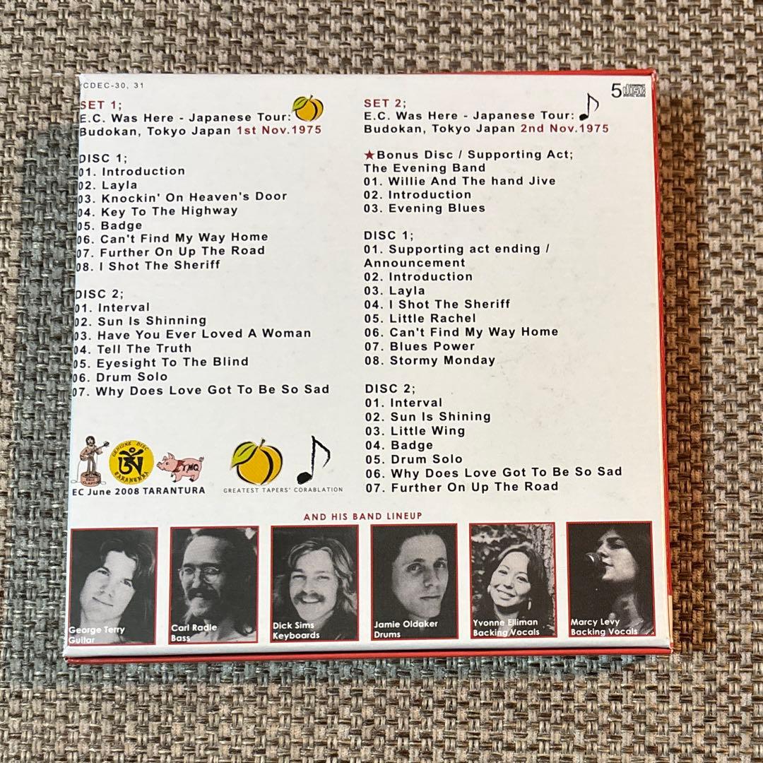 Eric Clapton / Tour 75 (tarantura)＋おまけ