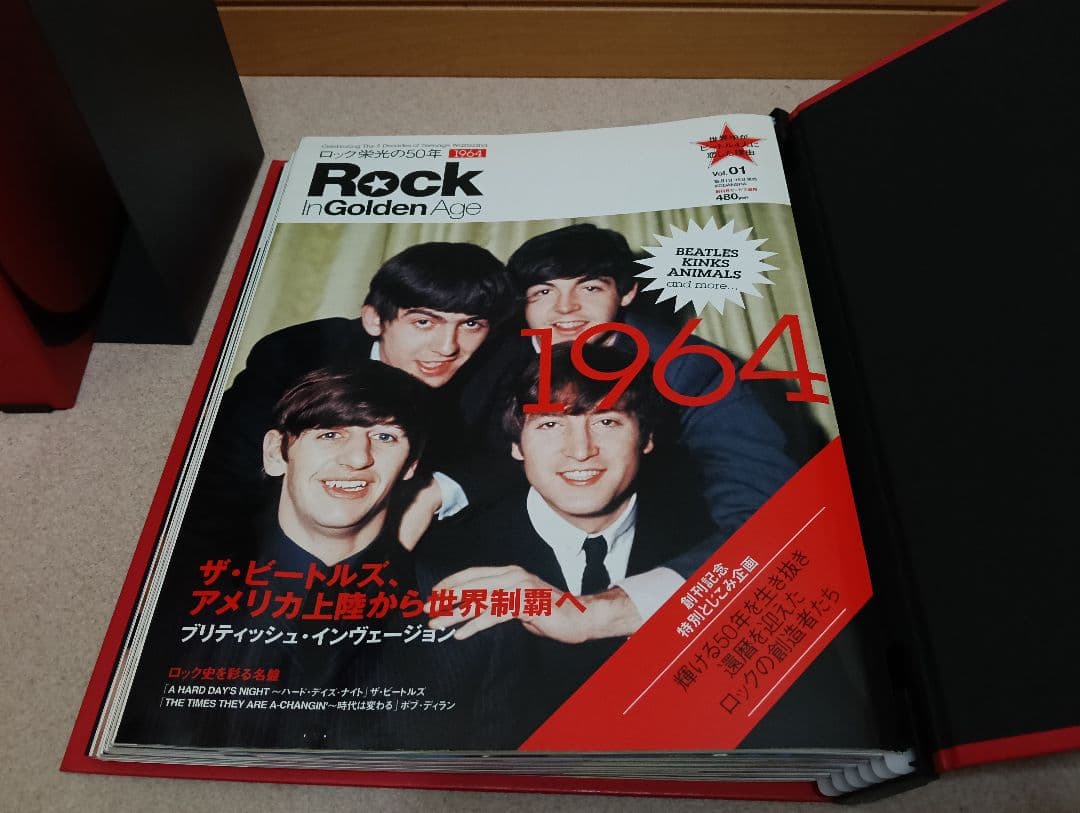 rock in golden age　セット