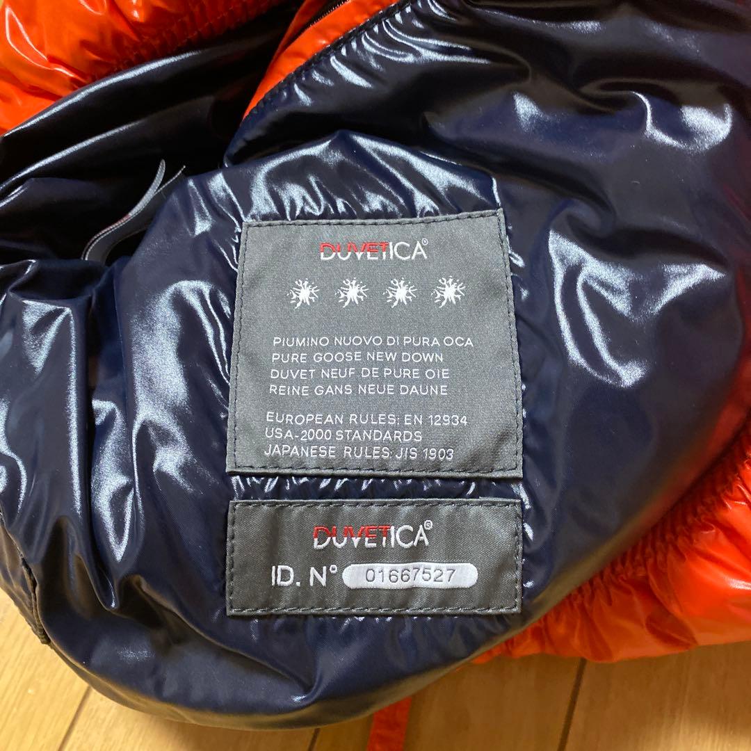 DUVETICA フード付きダウンベスト