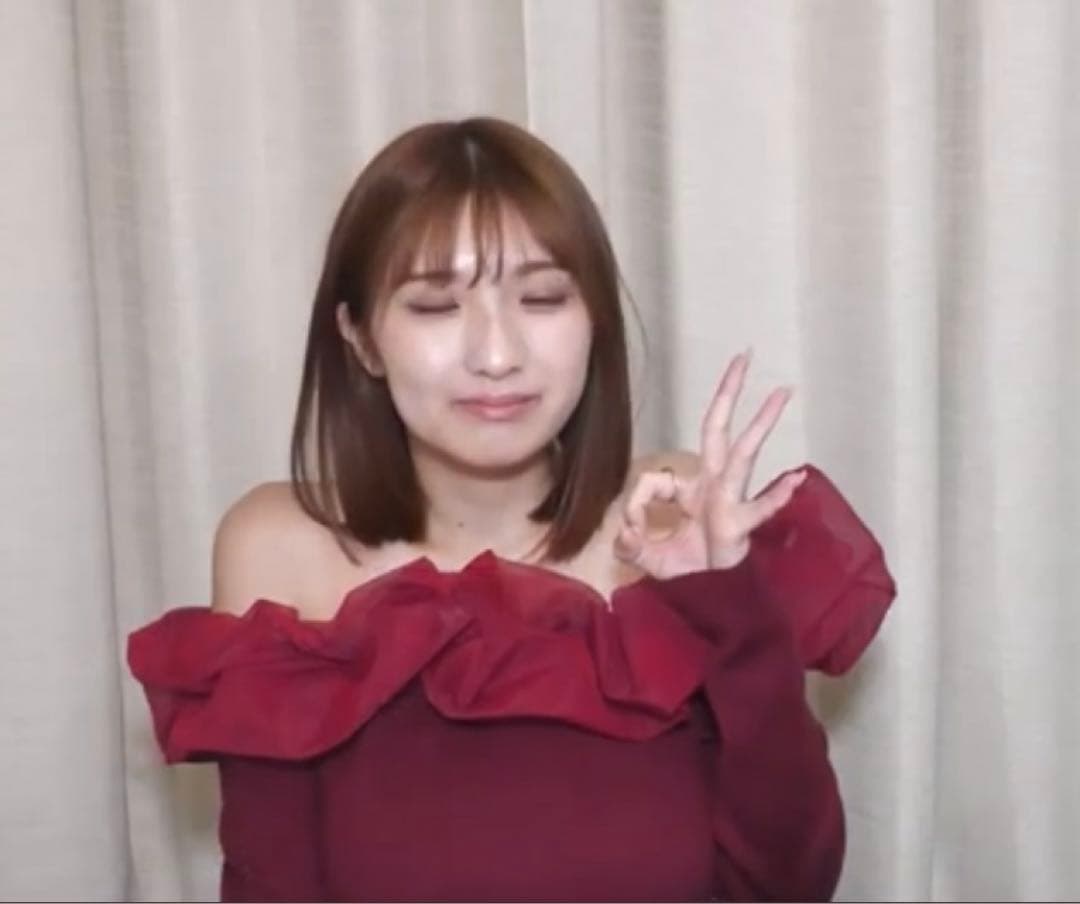 サイン入り　グラビアザテレビジョン vol.70 三田悠貴