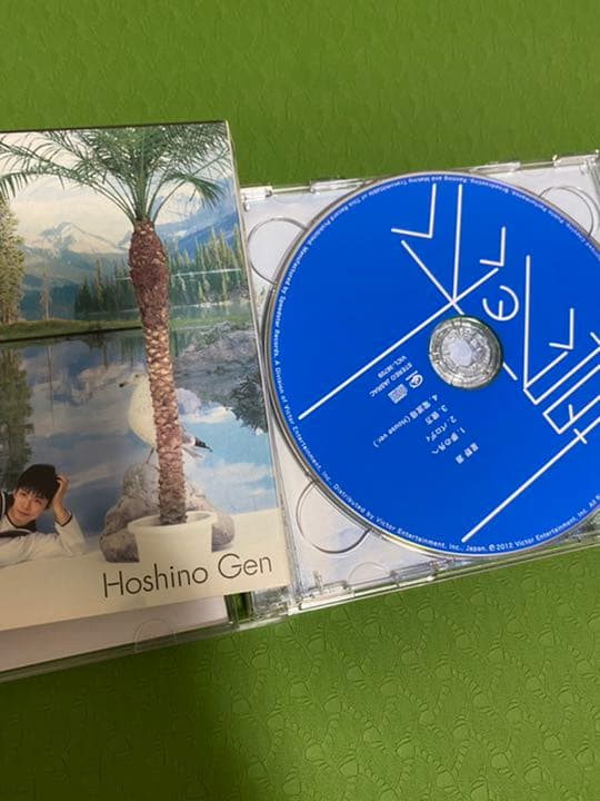 夢の外へ　星野源　初回