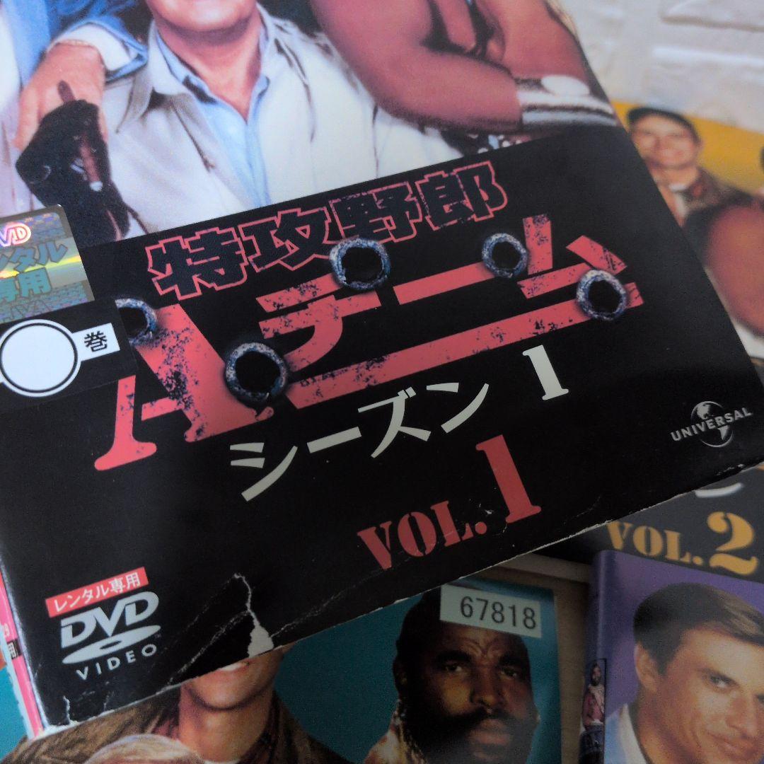 あらちゃん 特攻野郎Aチーム DVD SEASON1~5