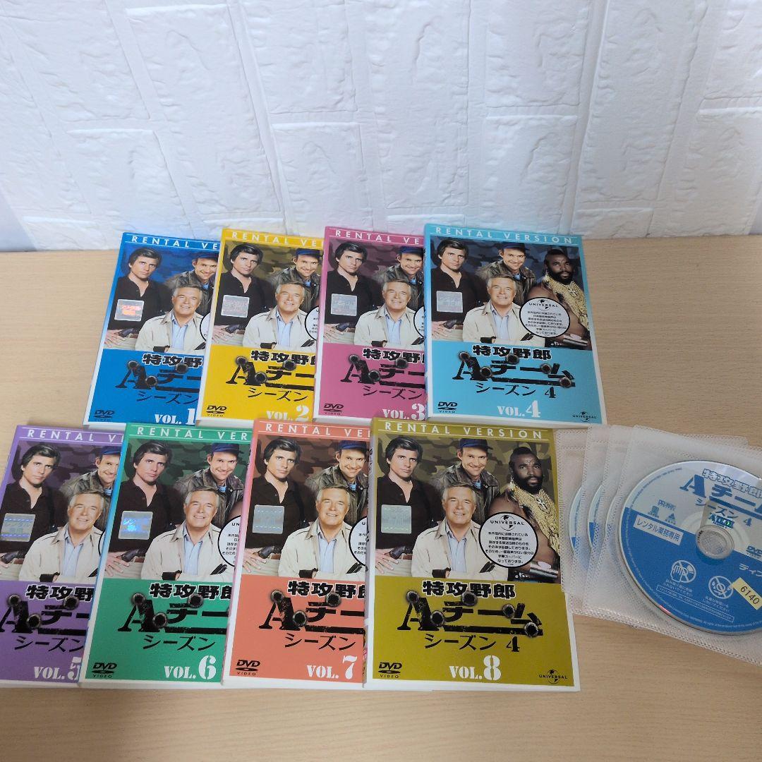 あらちゃん 特攻野郎Aチーム DVD SEASON1~5