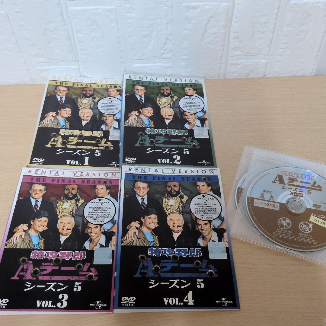 あらちゃん 特攻野郎Aチーム DVD SEASON1~5