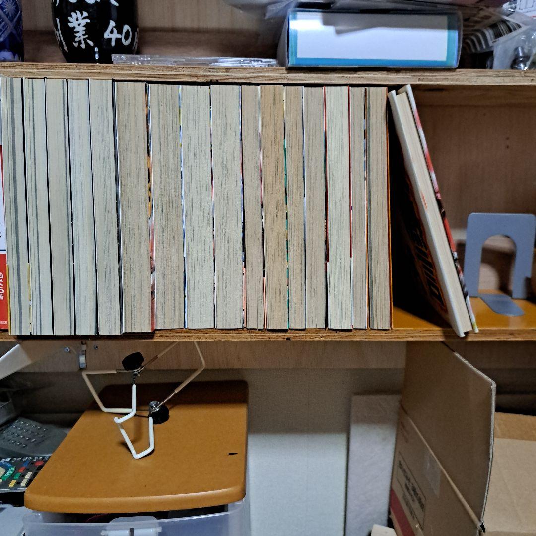 島本和彦　17冊セット