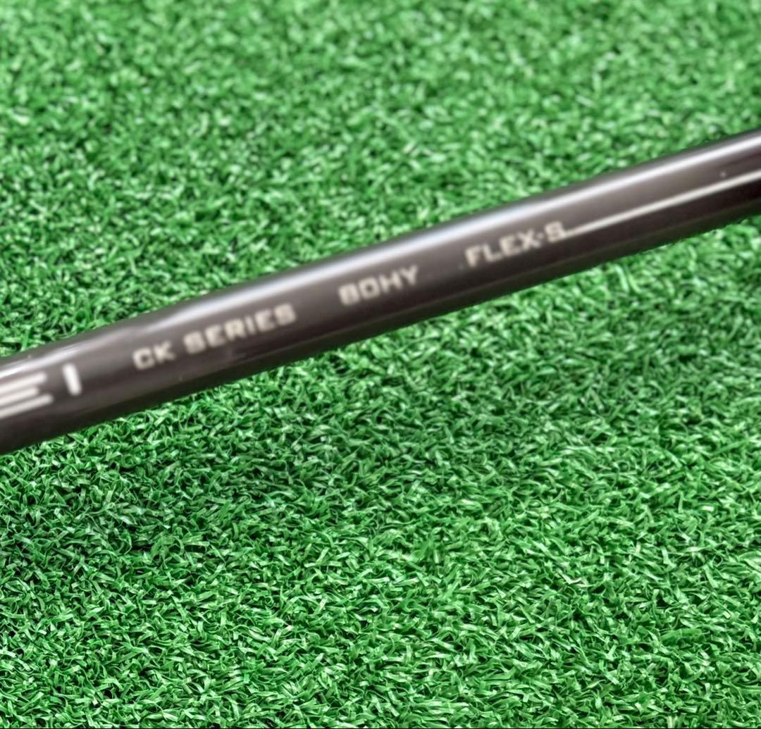 ローグST max U6 テンセイオレンジ