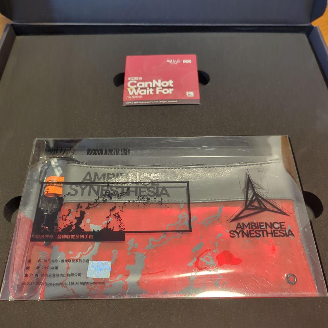 アークナイツ 音楽祭 「CanNot Wait For」 レコード NoriZC