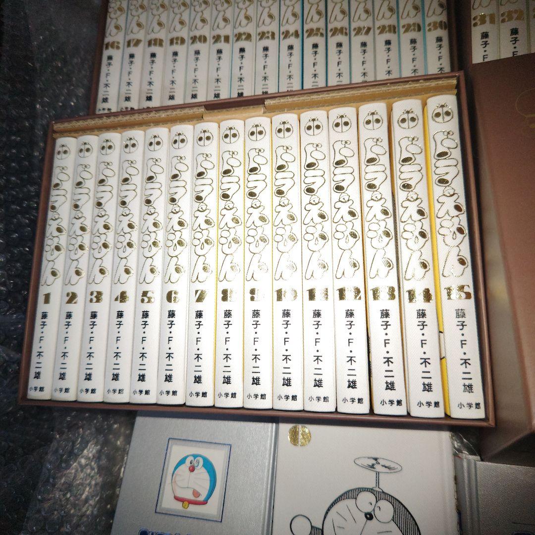 ドラえもん　豪華愛蔵版　全45巻セット　他3冊