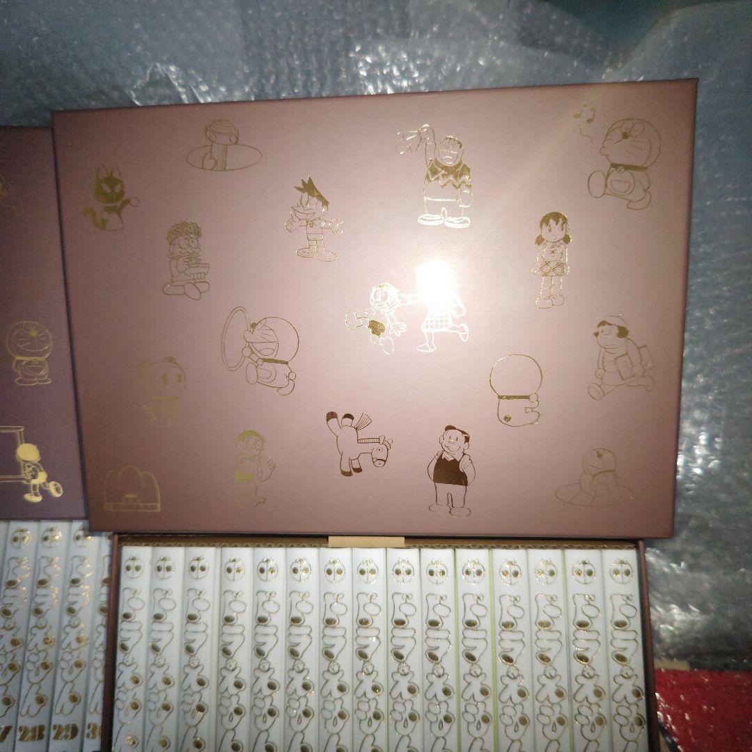 ドラえもん　豪華愛蔵版　全45巻セット　他3冊