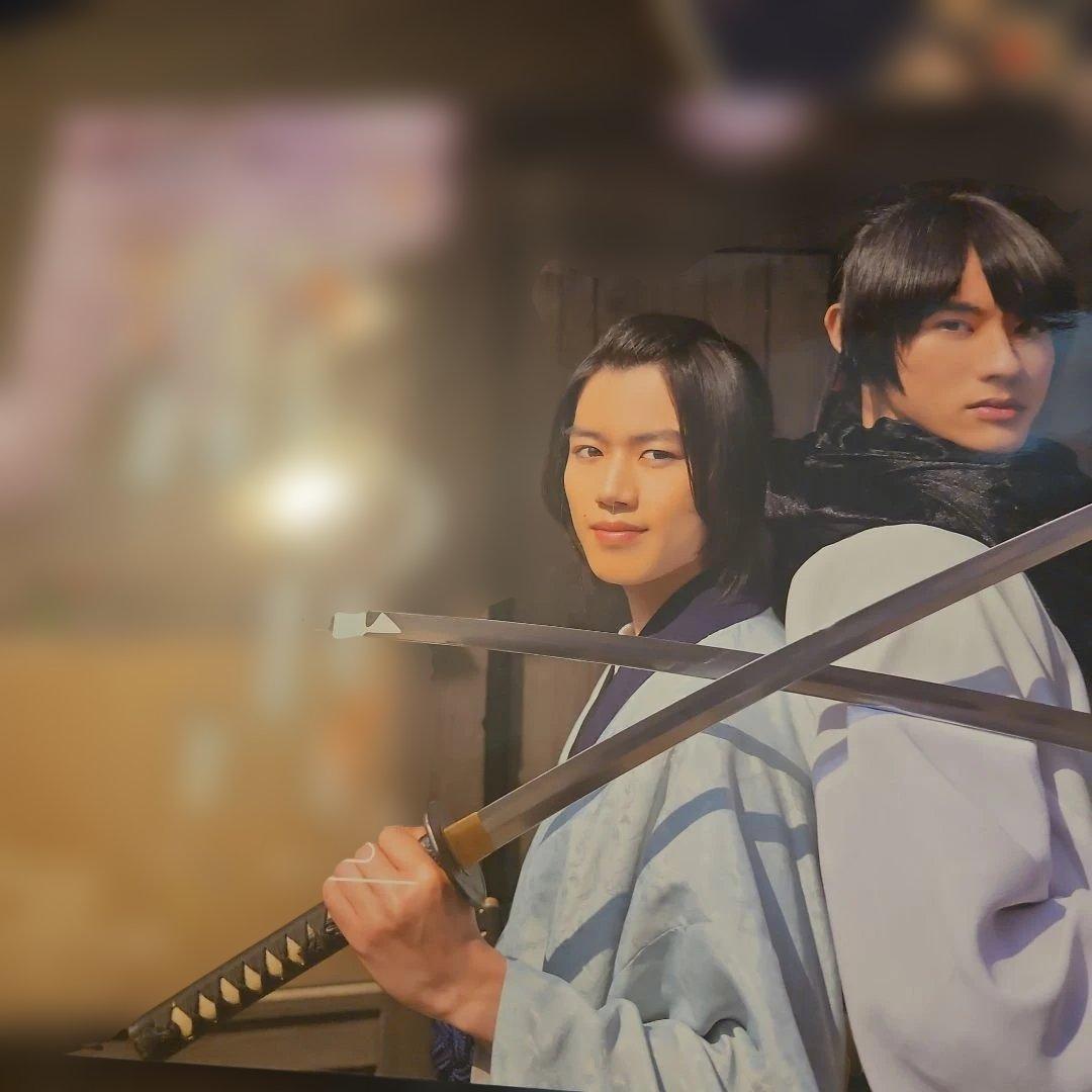 君とゆきて咲く　公式ブックとawesome Plus Vol. 29きみゆき特集